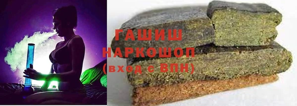 дурь Балахна